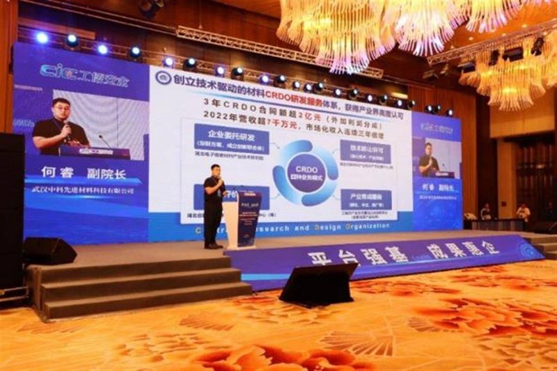 高性能复合材料：推动行业发展的新引擎